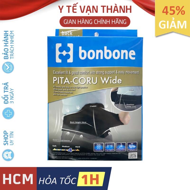 ✅ Đai Thắt Lưng Pita-Coru (Bonbone Nhật Bản) Phòng Ngừa Thoát Vị Đĩa Đệm - VT0580