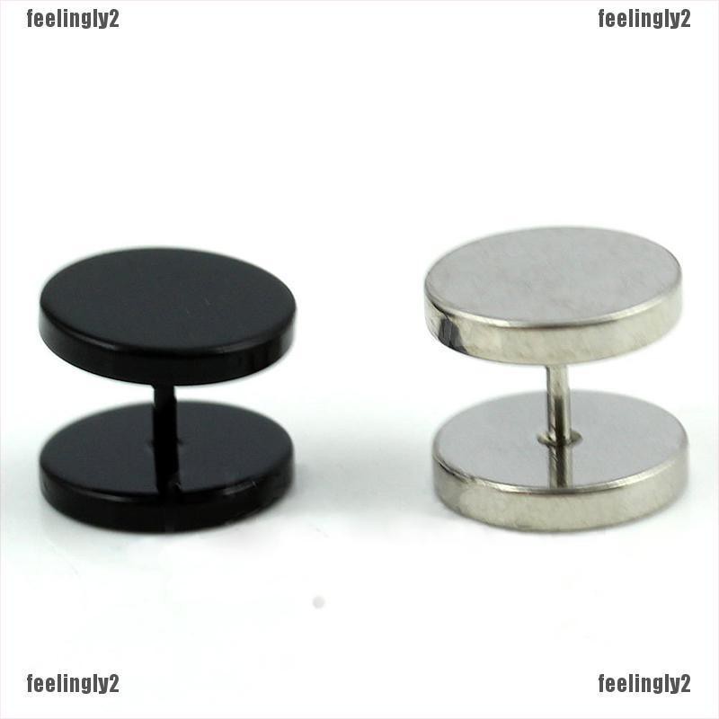 (Kho hai gói) Bông tai đinh tán tròn tròn 5mm bằng bạc titan