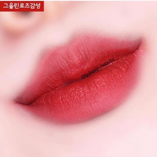 SON BLACK ROUGE BẢN MỚI CÓ SẴN HÀNG