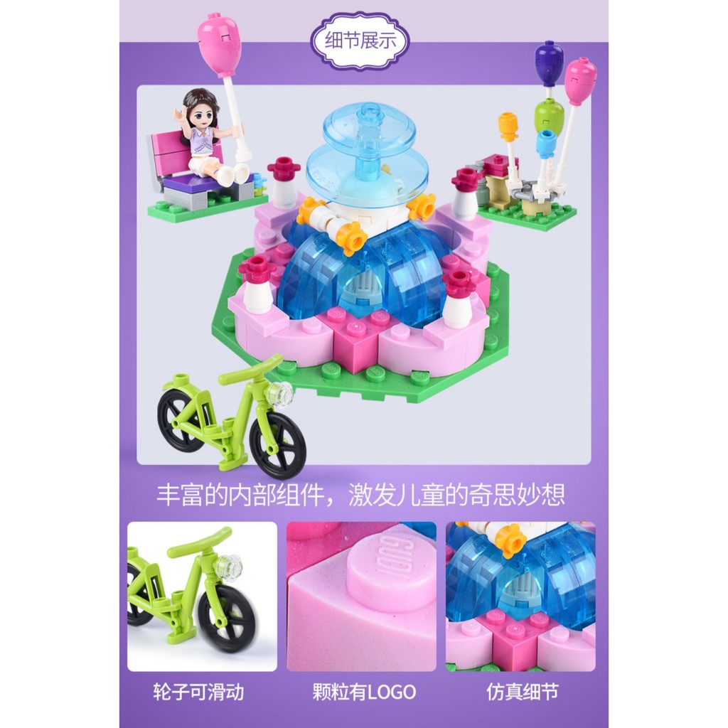Xếp hình lego 💞FREESHIP💞 Đồ chơi cho bé gái - Lego công chúa và đài phun nước hàng Quảng Châu chất lượng cao