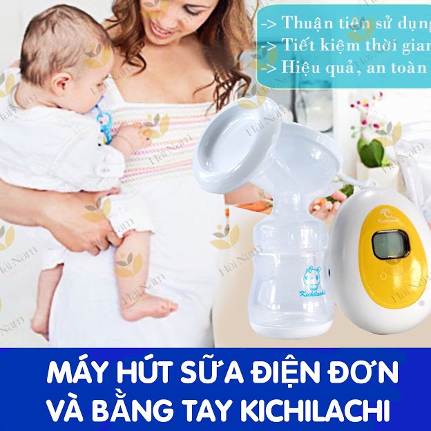 Máy hút sữa điện đơn kichilachi Nhật Bản - Tặng 01 áo hút sữa rảnh tay