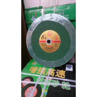 Combo 10 Viên Đá Cắt Sắt - Inox 350,Đá Cắt Lion 350, Cắt Ngọt, Bền