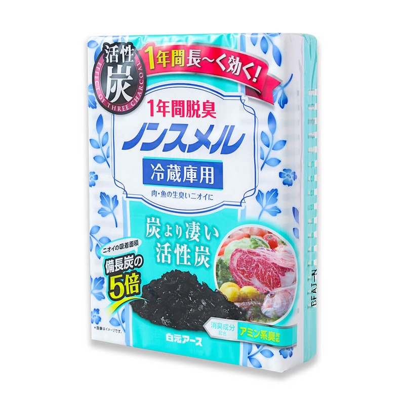 (Tem phụ, chính hãng) Khử Mùi Tủ Lạnh Than Hoạt Tính Hakugen Nhật Bản, Khử mùi tủ lạnh lên đến 1 năm