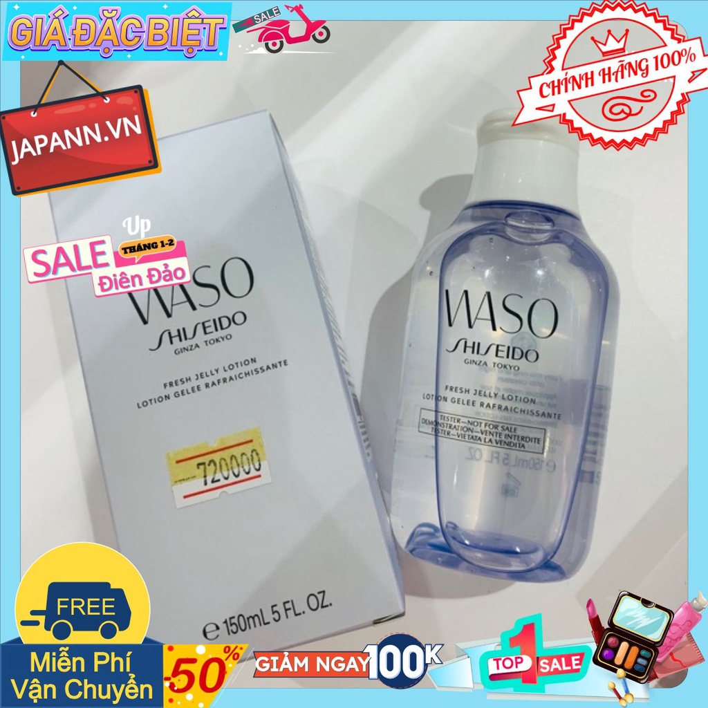 ♥JAPANN.VN♥ Nước cân bằng Shiseido Waso Fresh Jelly Lotion 150ml #CHÍNH HÃNG 100%