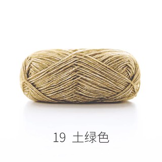 Len Cúc Tần- Bảng Màu 2