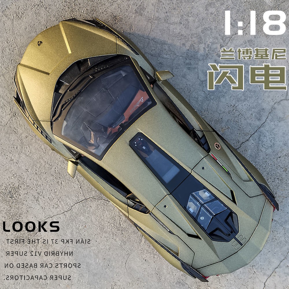 ♞☋☸Alloy 1:18 xe mô hình Lamborghini phỏng hợp lệ New Year qua