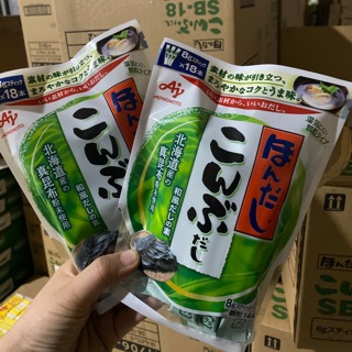 (Date 10/2023) Hạt nêm rong biển Nhật bản gói 112g