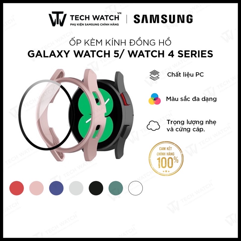 Ốp kèm kính đồng hồ Samsung Galaxy Watch 5- Watch 4/ 40mm & 44mm