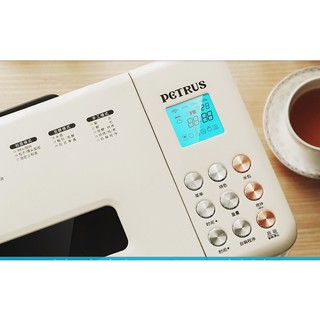 Máy làm bánh mì Petrus PE8855