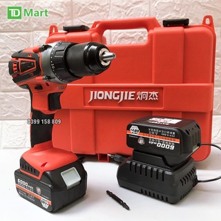Máy Khoan pin nội địa Trung Quốc JIONGJIE M128 đầu 13 ly - 3 chức năng, có búa Hàng Chất Lượng