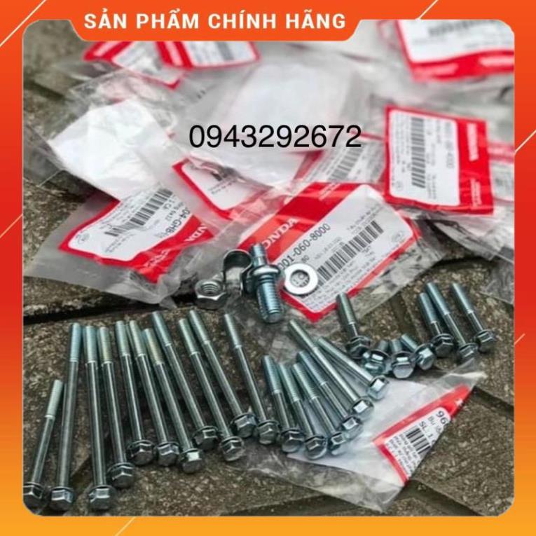 Bộ ốc lốc côn Dream, Wave Honda