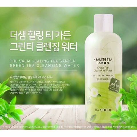 Nước tẩy trang Tràm trà Healing Tea Garden The Saem -300ml các loại da