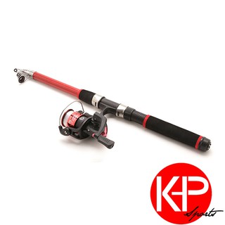Bộ Cần Câu Giá Rẻ 2m1 Chính Hãng KHP Kèm Máy Tặng Chuông và Set 5 Phụ Kiện