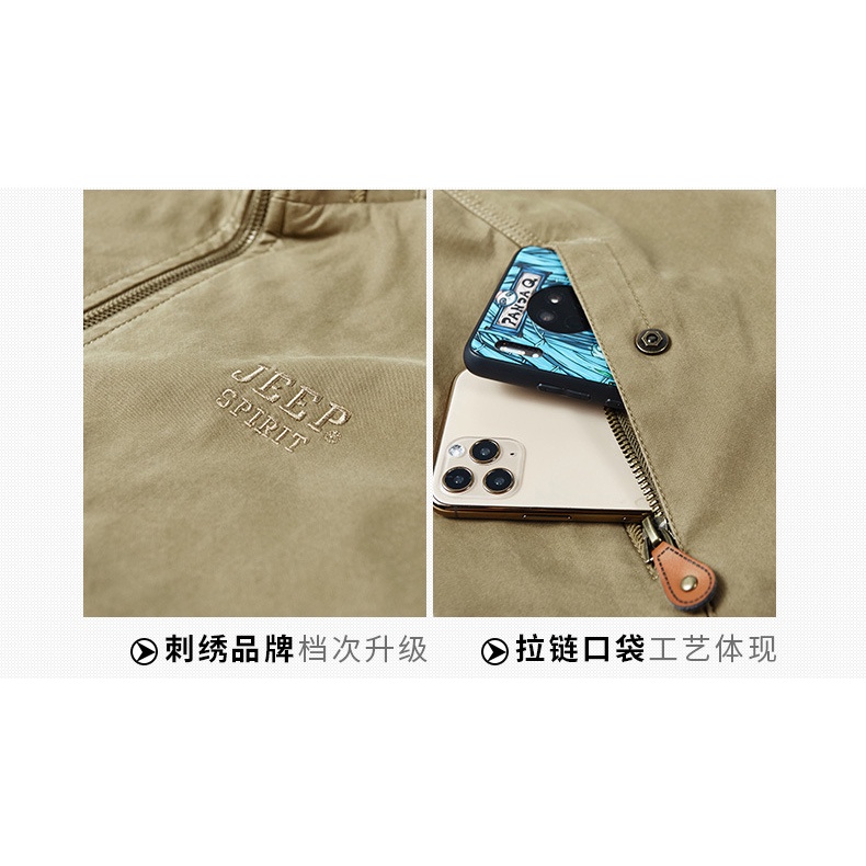 JEEP SPIRIT 1941 ESTD Thu Đông Áo khoác nam Áo khoác quân đội Áo khoác nam rộng thùng thình bông Windproof Jacket Cộng với kích thước 6XL