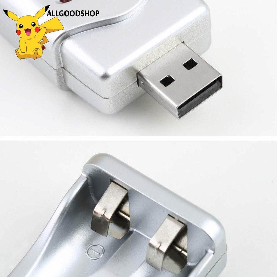 111all} Light Weight Rechargeable NiMH Battery AA AAA High Capacity USB Charger