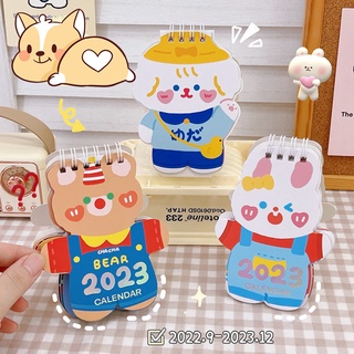 Lịch Để Bàn 2023 Mini Hình Gấu Hoạt Hình