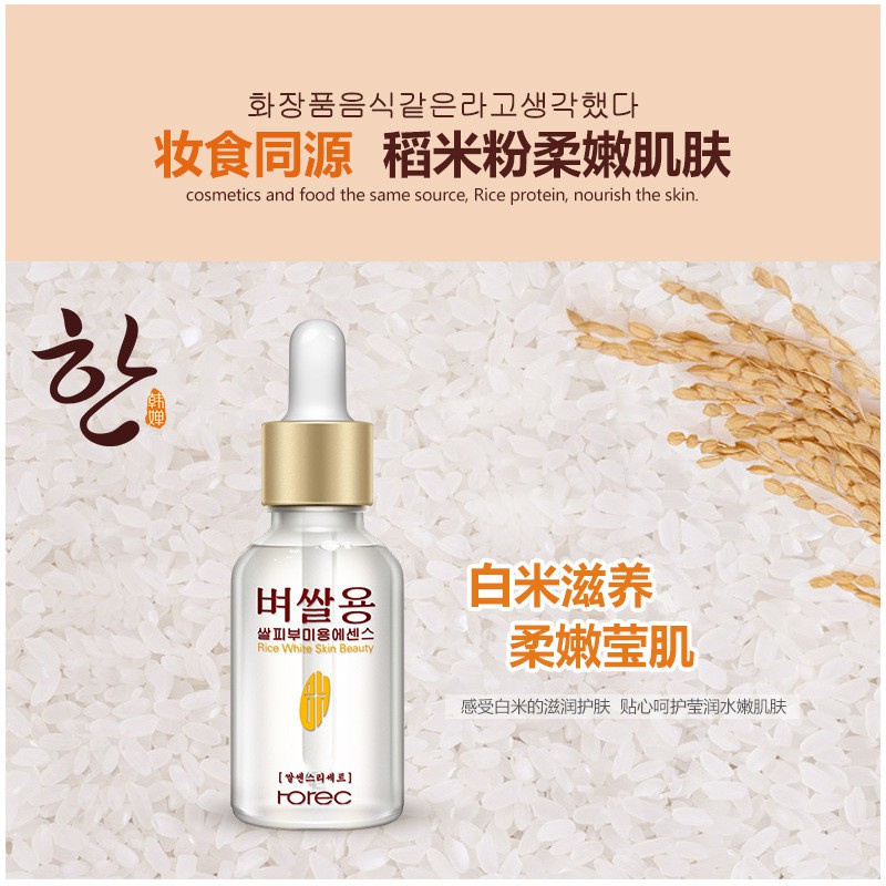 Tinh Chất Serum Dầu Gạo Rorec White Rice Giúp Trắng Sáng Và Tái Tạo Da-WR25-A01T2