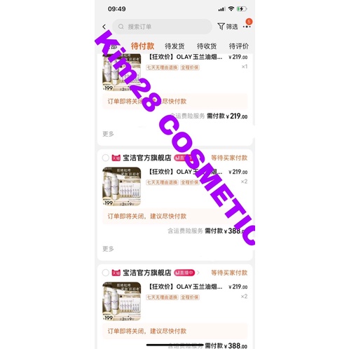 Sữa Dưỡng Thể Trắng da Olay b3 Retinol
