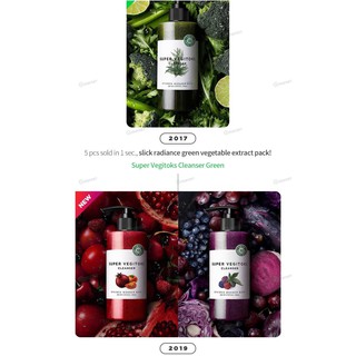 Sữa Rửa Mặt Thải Độc Rau Củ Super Vegitoks Cleanser