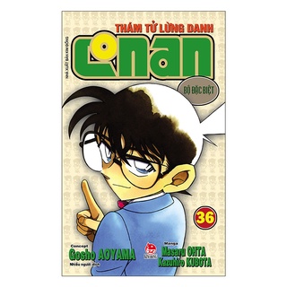 Truyện tranh - Thám tử lừng danh Conan - Bộ đặc biệt Tập 36