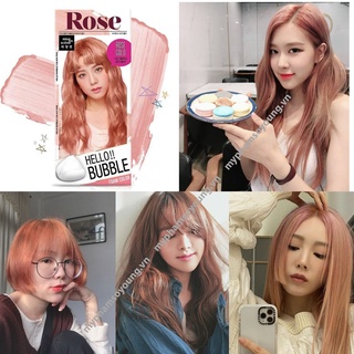 Thuốc Nhuộm Tóc Màu Hồng Cam Hello Bubble Foam Mise En Scene Rose Gold