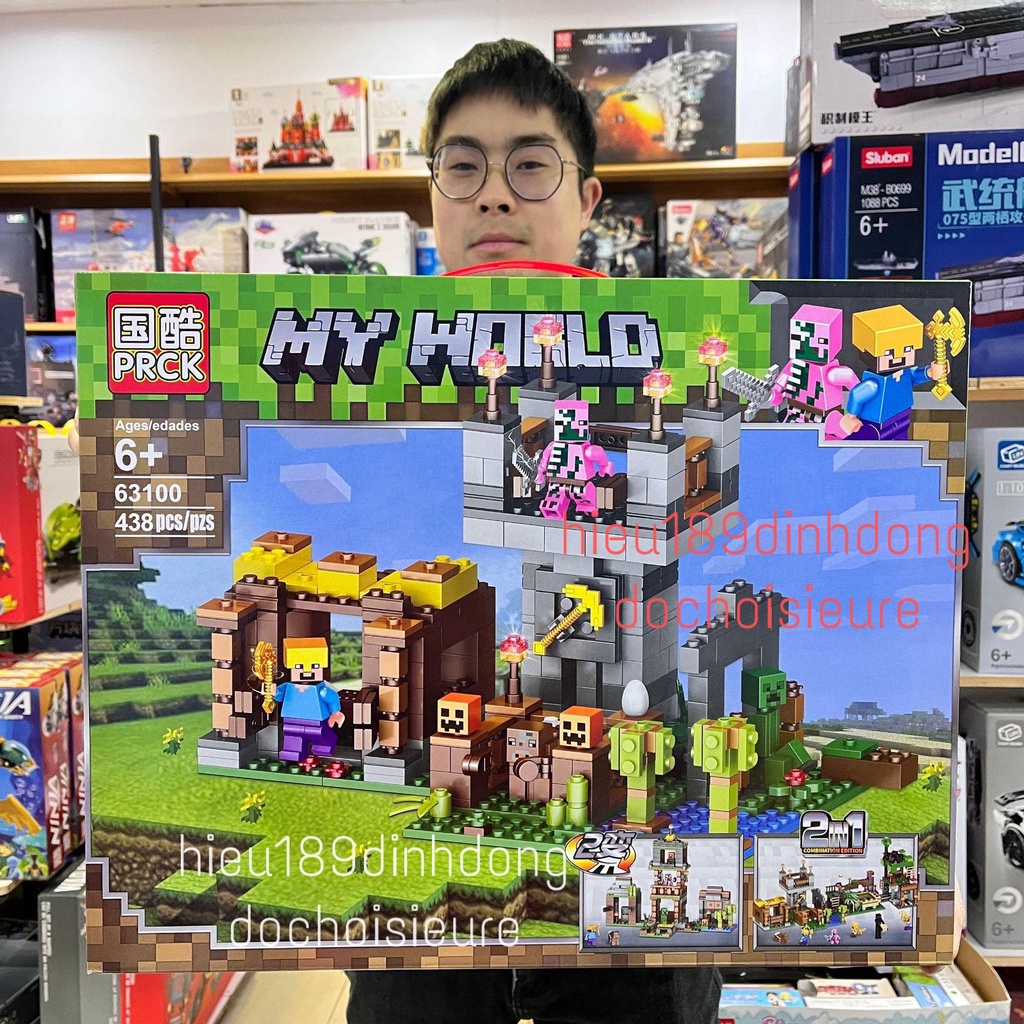 Lắp ráp xếp hình non Minecraft My World tháp canh phòng 63100