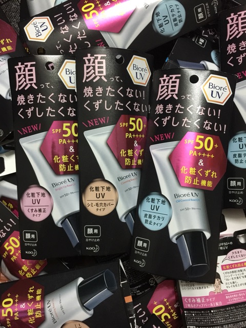 Kem lót chống nắng Biore Base mẫu mới 2018 | BigBuy360 - bigbuy360.vn