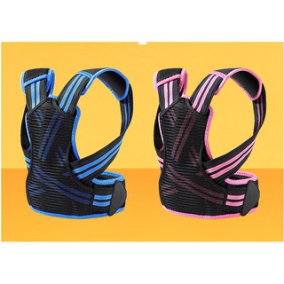 Áo chống gù lưng cận thị cho trẻ em