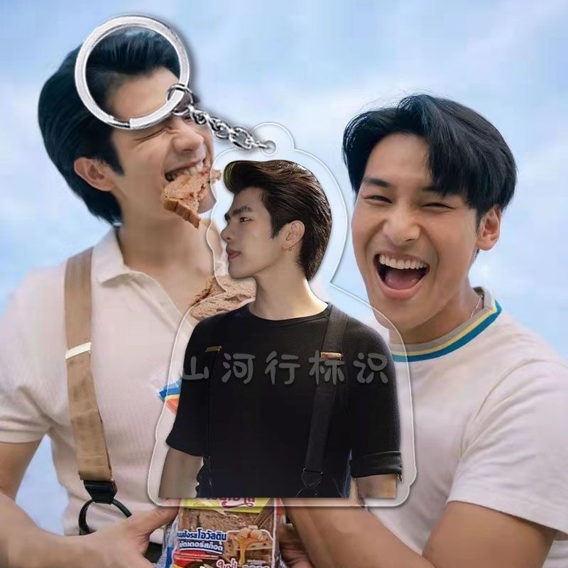 Móc Khóa Acrylic Hình Nhân Vật Hoạt Hình KinnPorsche