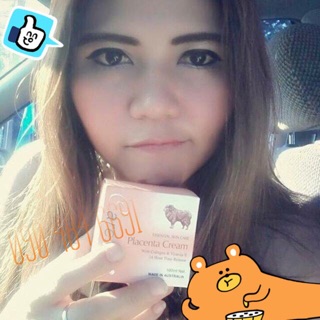 Kem nhau thai cừu Careline