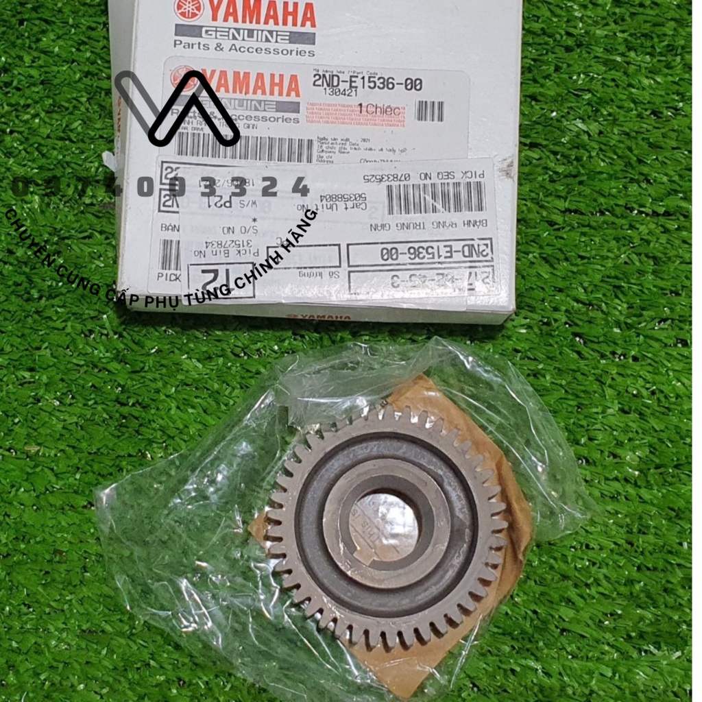 YAMAHA EXCITER 150 | Bánh răng trung gian Chính Hãng