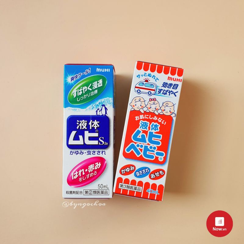 Lăn muỗi Muhi cho bé Nhật Bản bôi côn trùng cắn (Đủ bill)
