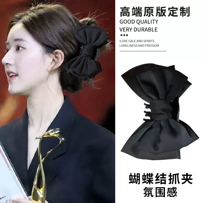 Kẹp Tóc Nơ Đen Bằng satin Thời Trang