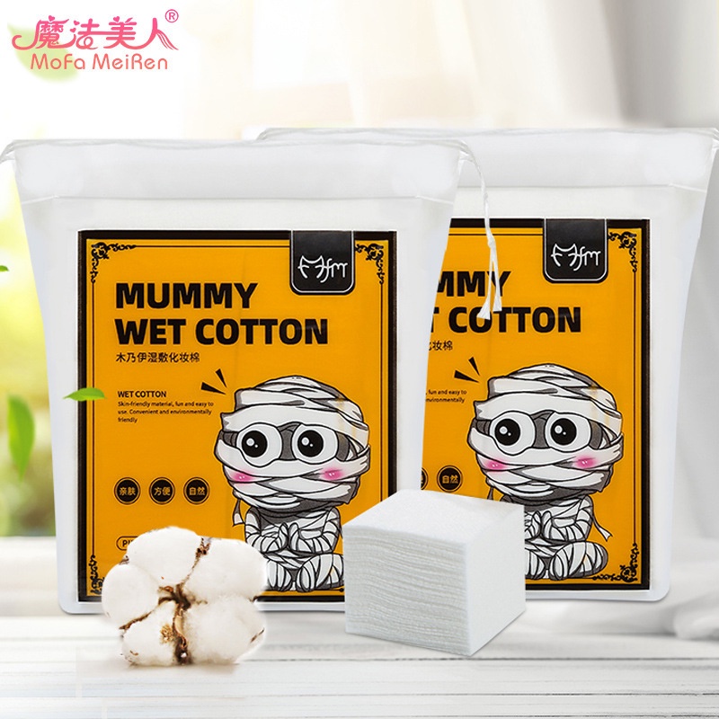 Túi 222 Miếng Đệm Tẩy Trang Magic Beauty Tiết Kiệm Nước Ba Lớp