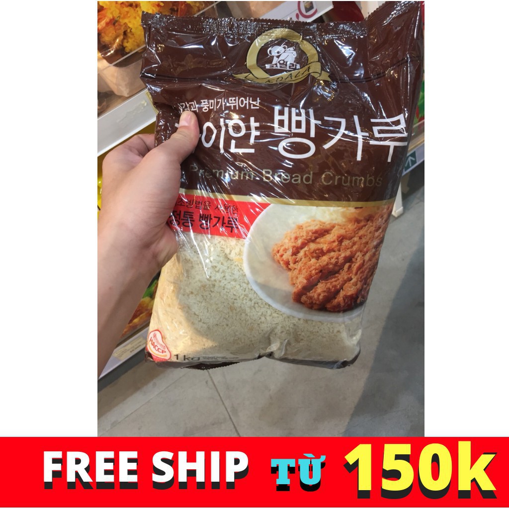 💥 ⚡ SẢN PHẨM CHÍNH HÃNG ( BỘT CHIÊN XÙ KAOLA HÀN QUỐC 1KG