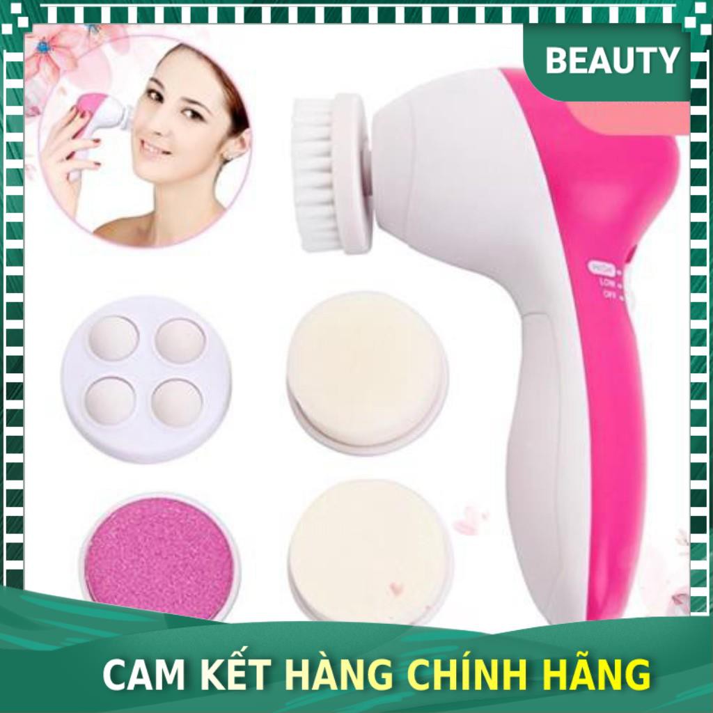 [Chính hãng 100%] Máy massage rửa mặt 5 chức năng