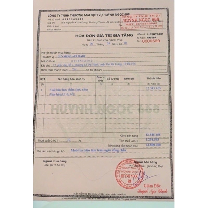 Tinh dầu hoa anh thảo Blackmores 190 viên