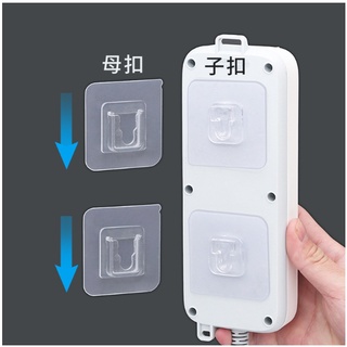 Móc dán gắn tường máng đồ chịu lực chữ u miếng dán treo đồ đỡ ổ cắm điện tranh ảnh cục phát wifi dính chắc trong suốt