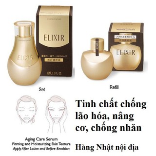 Tinh chất CLH Shiseido Elixir Enriched Serum 35ml refil