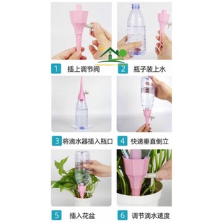 Vòi tưới nhỏ giọt combo 2 vòi