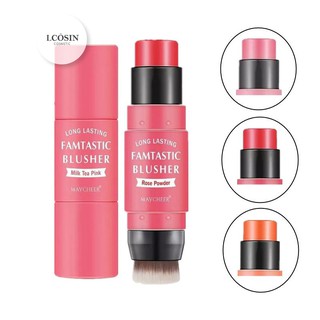 Phấn Má Hồng Dạng Thỏi kèm Cọ Siêu Mịn LS024