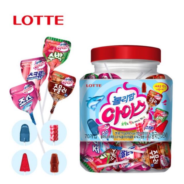 Hộp kẹo mút Lotte Hàn Quốc 60 cây