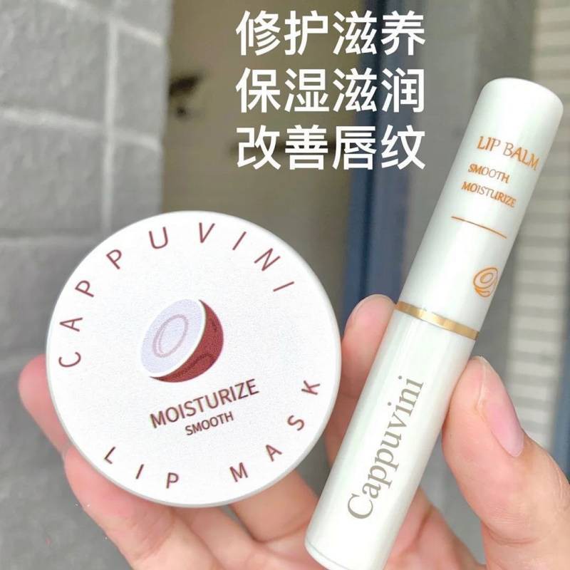 (Hàng Mới Về) Son Môi Dưỡng Ẩm Độ Bóng Cao Cho Nữ | BigBuy360 - bigbuy360.vn