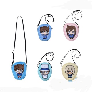 Túi đeo Conan, Ran, Kid, Amuro, Shinichi