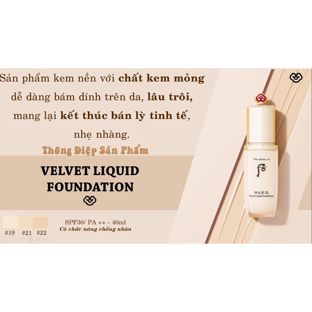 Gói Kem Nền Whoo Velvet Liquid Foundation Nâng tông sáng, che khuyết điểm cải thiện da sáng khỏe 1ml | BigBuy360 - bigbuy360.vn