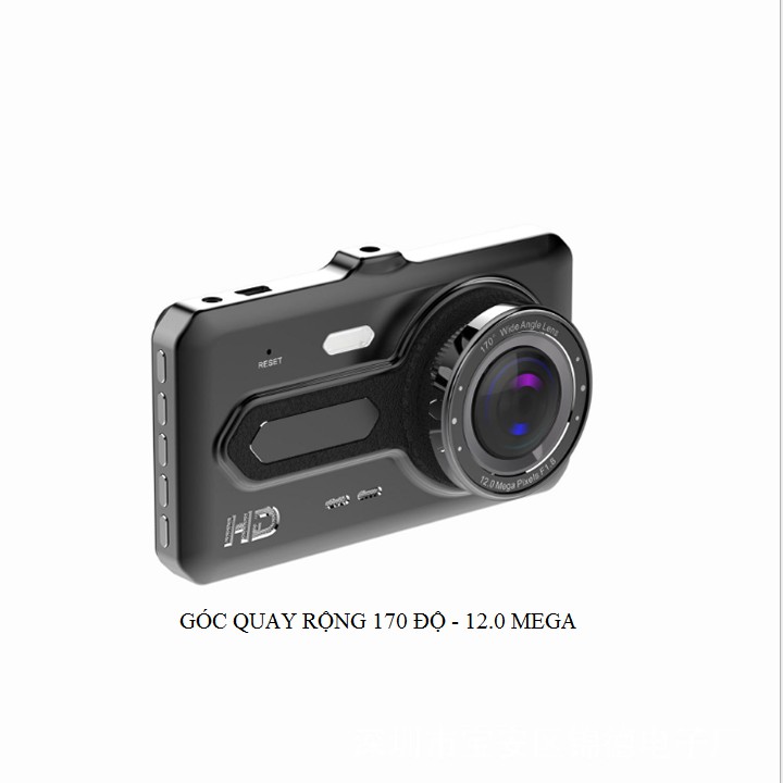 Camera hành trình trên ô tô màn hình cảm ứng - kèm càm lùi sau xe + thẻ nhớ 32G