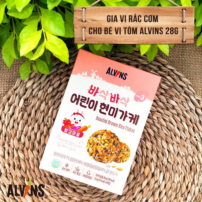 [ALVINS] Rắc cơm hộp các vị, cho bé từ 15 tháng tuổi (8 gói/ hộp)