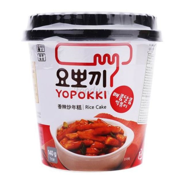 Bánh gạo yopokki hộp 120g