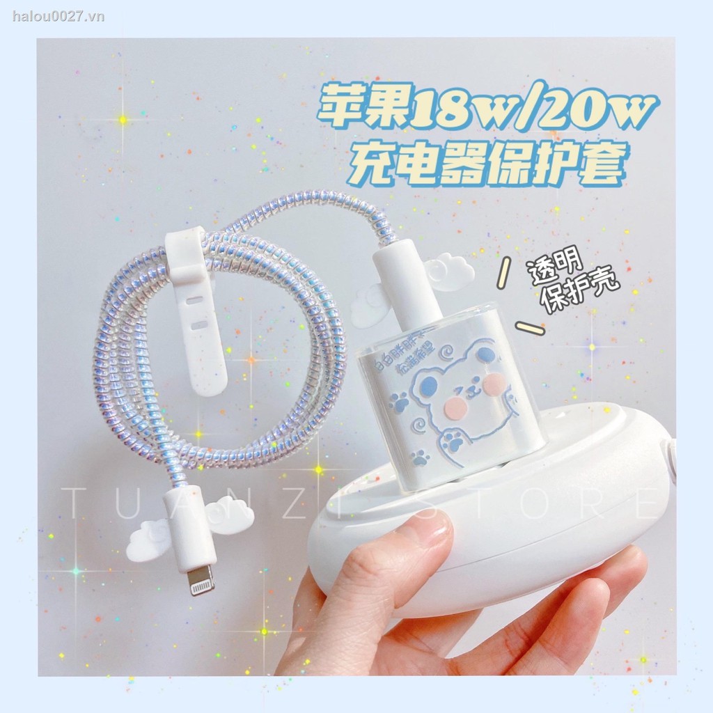 Phụ Kiện Bảo Vệ Đầu Sạc Nhanh 20w 11promax