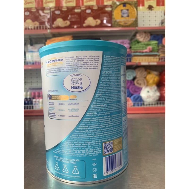 Sữa Bột Nan Nga Số 2 [ mẫu mới nhất ] có HMO lon 800g và 400g